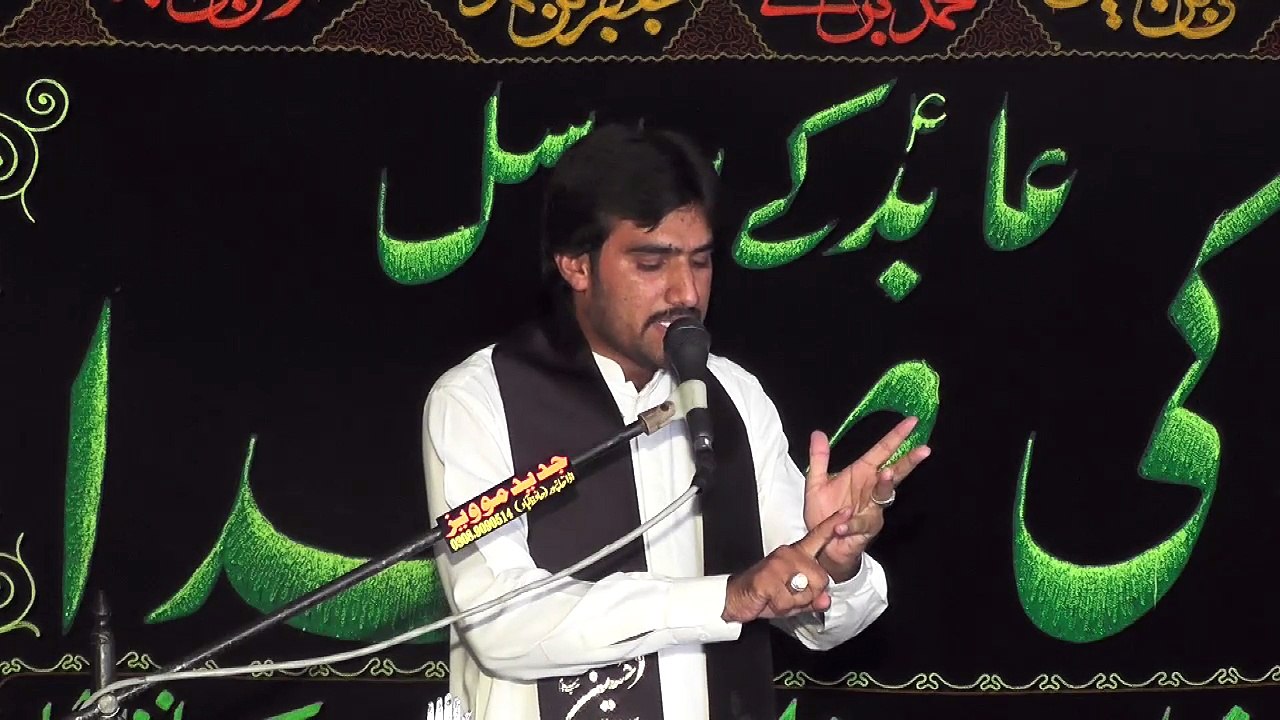 Allama Akhtar Abbas Ghadeeri Najfi Iraq 19 Muharram 1438 ( 2016 ) Choti Behak Hafizabad