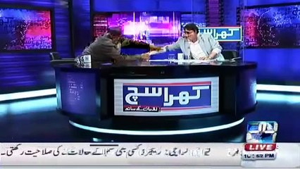 Mubashir Luqman Ne Baba Ke Saath Kya Kiya....