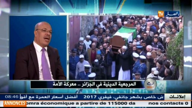 قهوة وجورنان المرجعية الدينية في الجزائر ... معركة الأمة !!