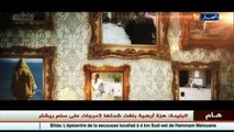 ما وراء الجدران  خانته زوجته مع ابن أخيه ... والشيخ شمس الدين يذرف الدموع !!