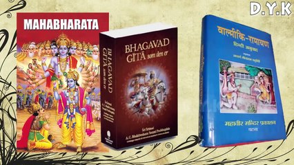 Secret of Hindu Mythology Ramayana..must watch