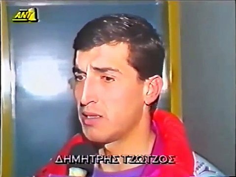 AEΛ-AEK 1-0 1992-93 Δηλώσεις Τζιότζιος, Ζιάκας ( ANT1) Ημιτελικός κυπέλλου
