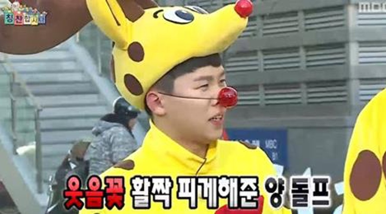 무한도전 512회 161224 FULL HDTV 성탄특집 무도 512화 E 512
