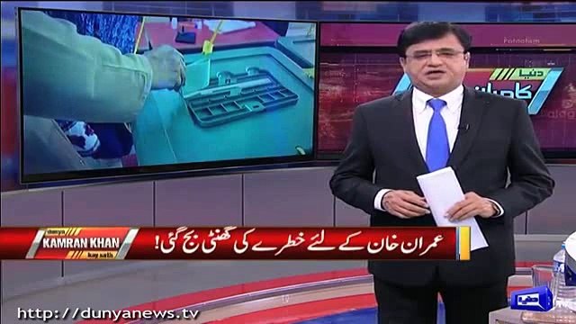 Kamran Khan Reveals How All PTI workers supported PML-N in Faisalabad LG polls