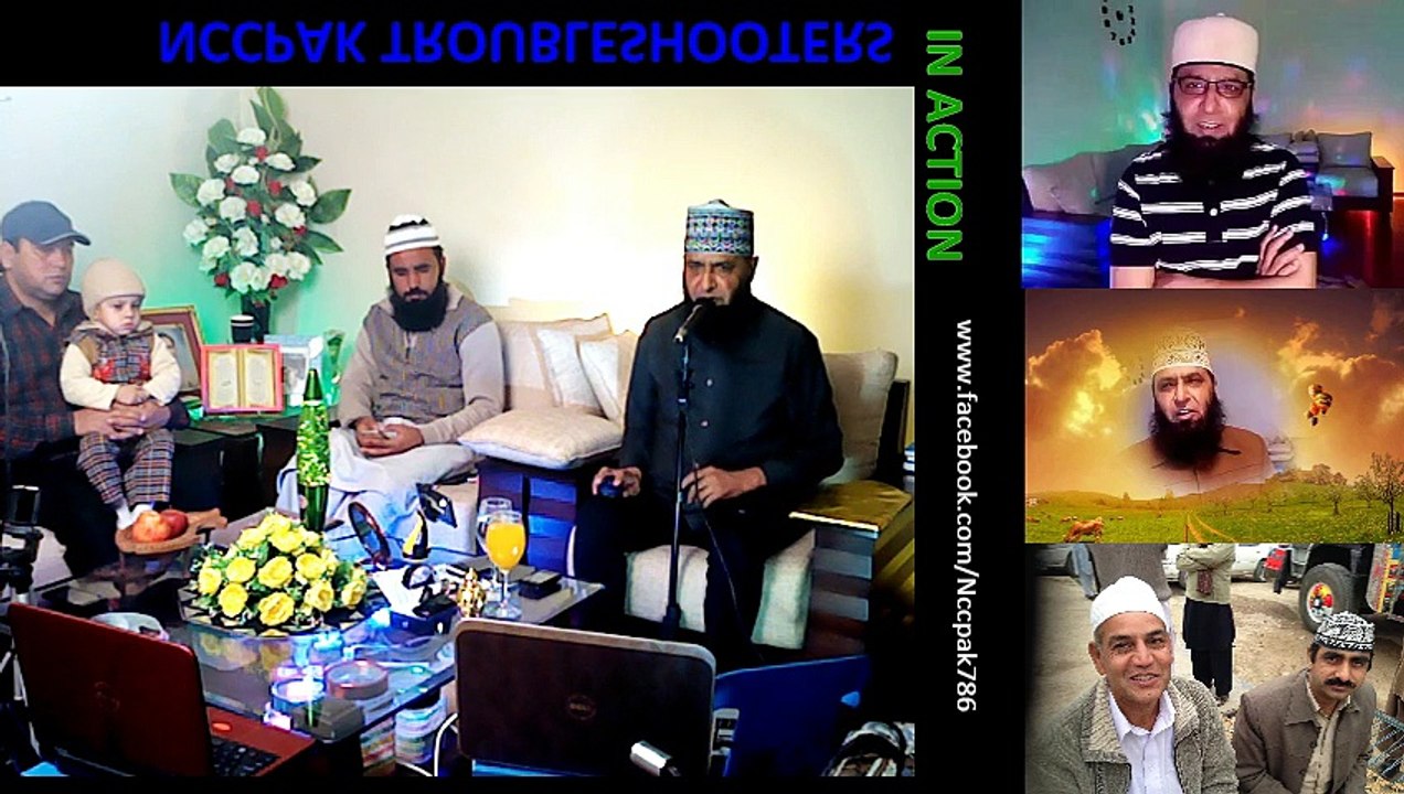 nccsircar Live (24)