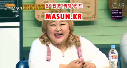 서울경마결과 ▷MASUN.K알 ◁ 경마예상지