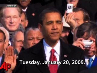 শিকাগোয় বিদায়ী ভাষণের পরিকল্পনা করছেন ওবামা