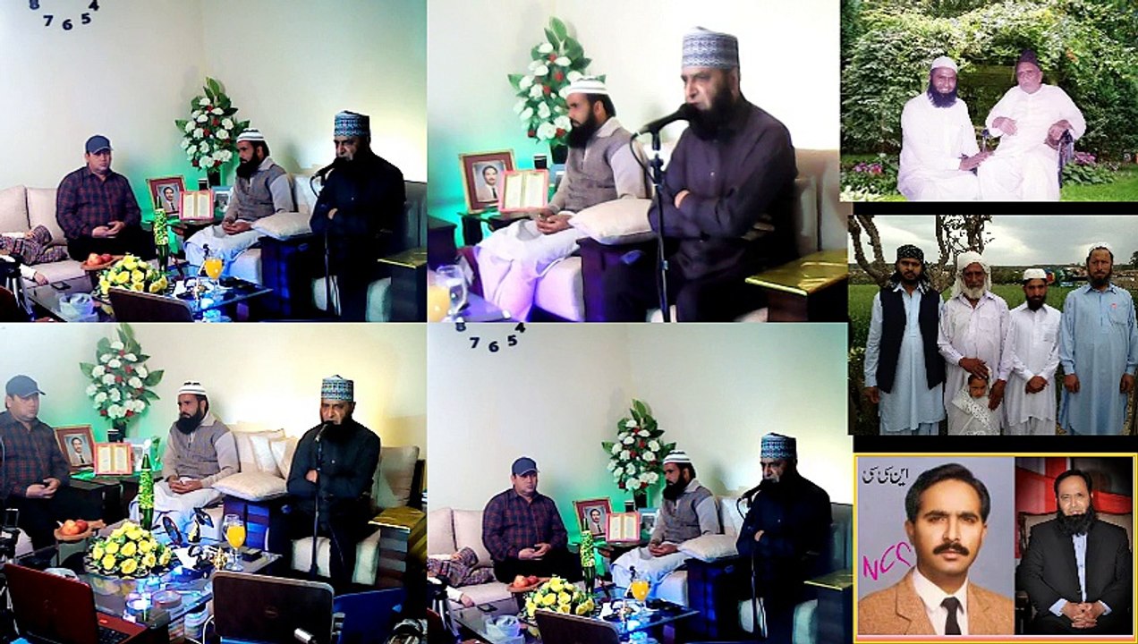 nccsircar Live (25)