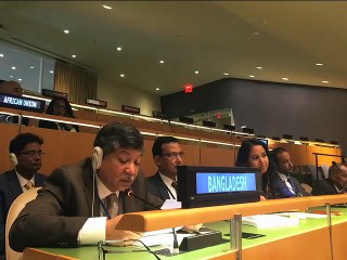 স্বল্পোন্নত দেশে টেকনোলজি ব্যাংক স্থাপনের সিদ্ধান্ত জাতিসংঘের