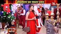 BACH GAI RUHI Yeh Hai Mohabbatein 25th December 2016