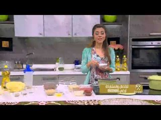 بطاطس جراتان | سالي فؤاد