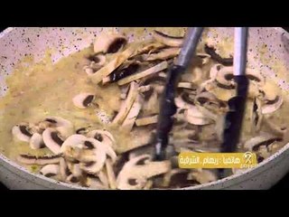 بيكاتا لايت - السلطة اليونانية | سالي فؤاد