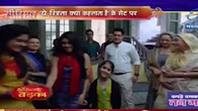 ENGAGEMENT Yeh Rishta Kya Kehlata Hai 25th December 2016
