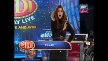 Eidi Sab Kay Liye Islamabad Special on Ary Zindagi in High Quality - 23rd December 2016