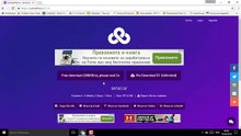 Advanced SystemCare 10 pro key (December 2016)