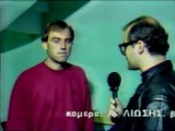 5η ΑΕΛ-Απόλλων Καλαμαριάς 3-0 1989-90 Δηλώσεις Βαλαώρας,Αγορογιάννης (Τρίτο ημίχρονο)