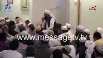 tariq jameel short clips molana room