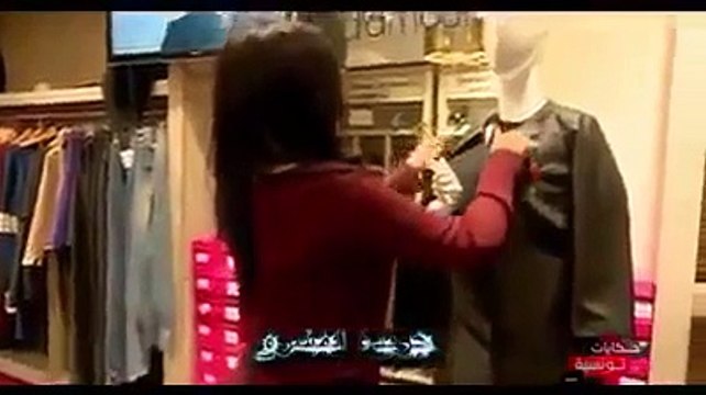 ترمتي كبيرة من عند ربي و الحمد لله ..! في حكايات تونسية