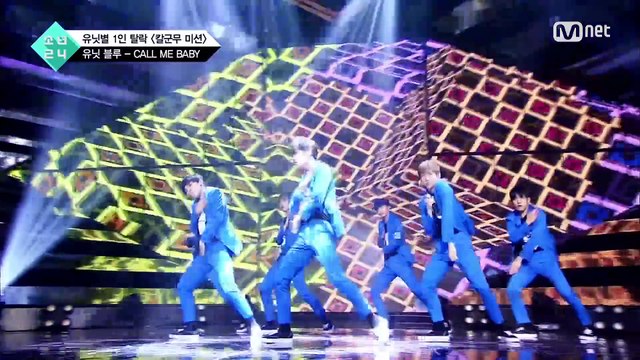 BOYS24 (소년24) - Unit Blue (유닛 블루) - Call Me Baby