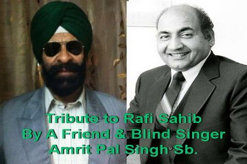 Kaheen Baykhayal Ho Kar - Tribute to Rafi sb By Amrit Pal Singh