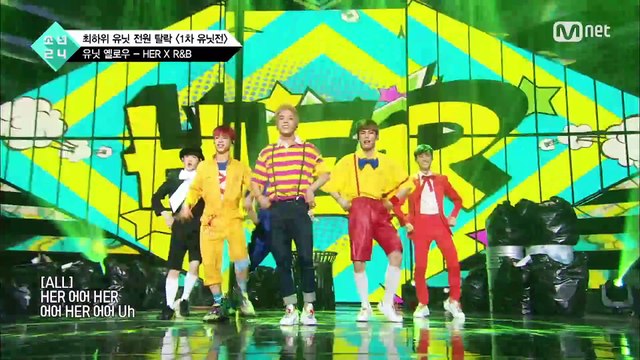 BOYS24(소년24) - Unit Yellow(유닛 예루우) - HER