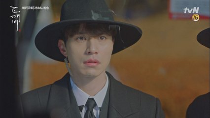 이동욱, 사고날 예정의 버스에 탄 김고은 보고 멘붕