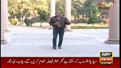 Watch this to know if you are feeding your kids poisonous syrup