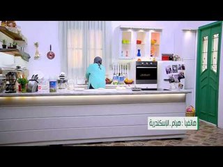 فطير مشلتت | نجلاء الشرشابي