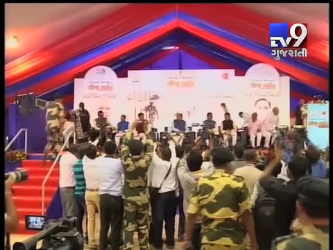 Gujarat CM inaugurates Border Viewing Centre at Banaskantha - Tv9 Gujarati