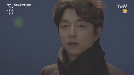 [도깨비] 공유x김고은, 둘 중 하나는 죽어야 하는 비극적 운명