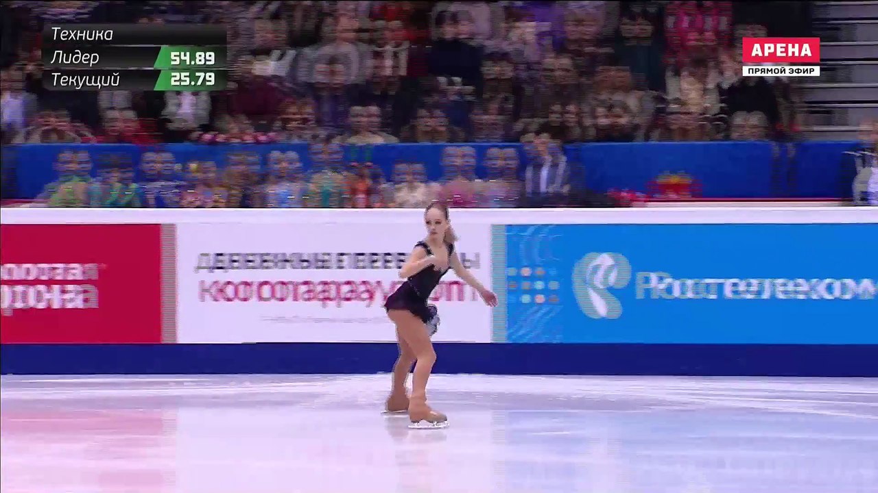 RN2017 Alisa LOZKO FS