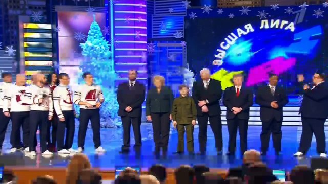 КВН 2016 ВЫСШАЯ ЛИГА ФИНАЛ! / КВН Высшая Лига 2016, финал смотреть онлайн