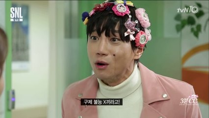 [3분CC] 황치열, 다 가진 완벽한 남친!