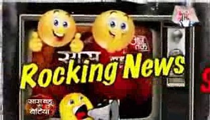 NEW NAKSH ENTRY Yeh Rishta Kya Kehlata Hai 25th December 2016