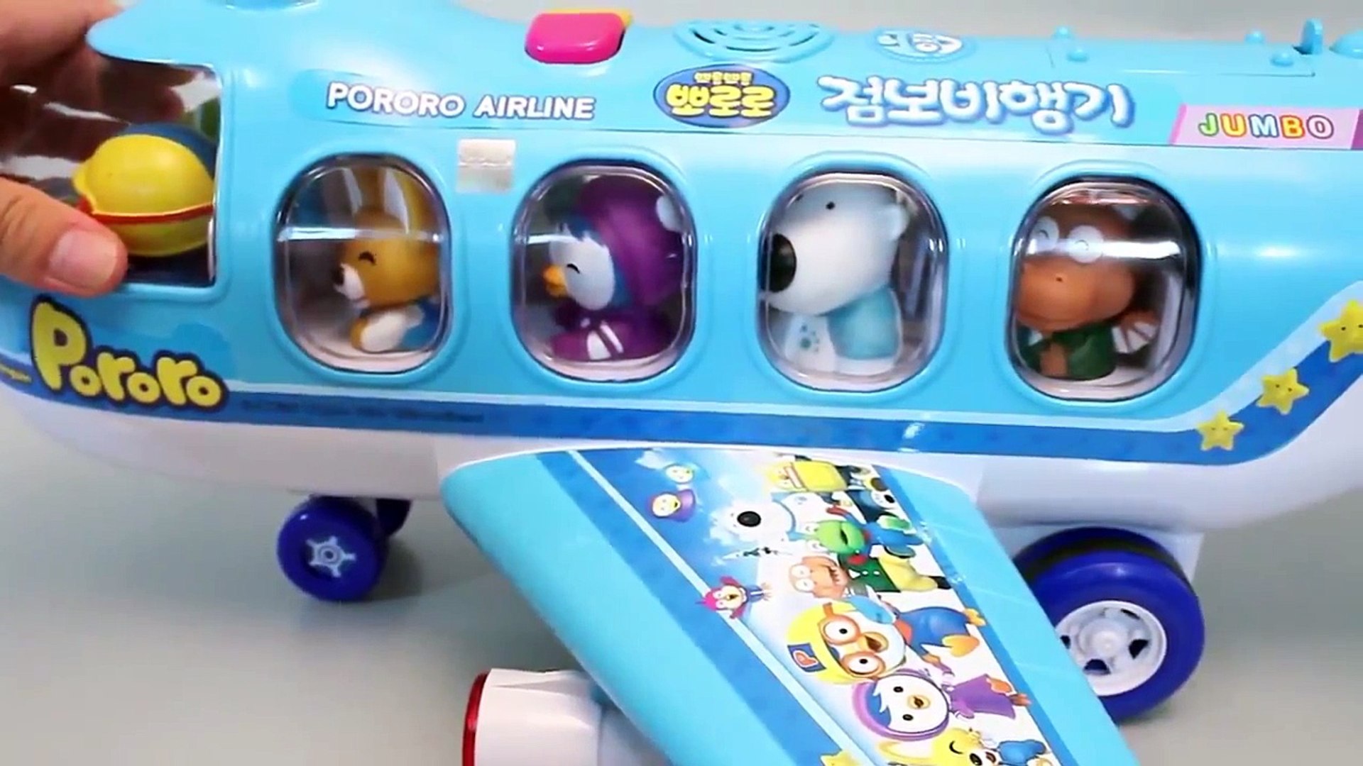 pororo airplane toy