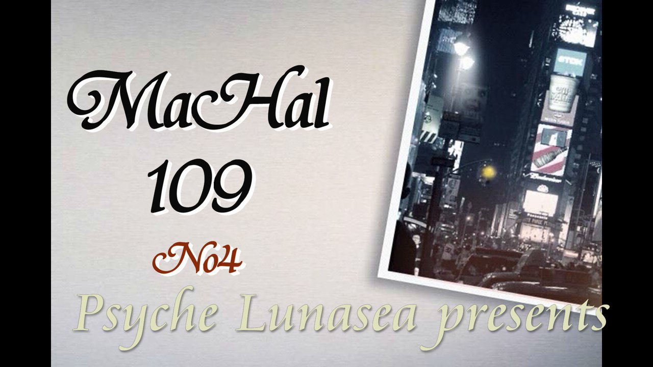 mahal109 -4
