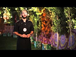 برومو رمضان 2015  #مطبخ_101 #وسام_مسعود #cbcsofra