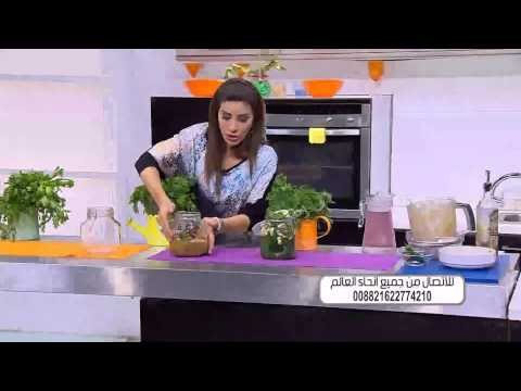 خيار مخلل و وصفات اخرى | اميرة في المطبخ حلقة كاملة