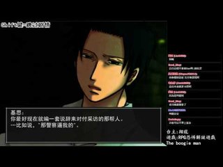 拯救蘇菲 ▏【翔龍實況】恐怖RPG解謎遊戲The boogie man布袋男 #10