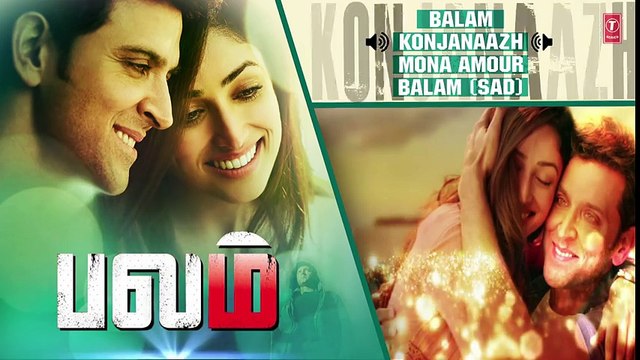 Kaabil Jukebox Tamil Kaabil Songs In Tamil Hrithik Roshan, Yami Gautam Tamil Songs 2016