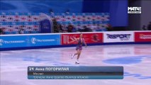 RN2017 Anna POGORILAYA FS