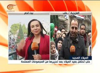 من حلب إلى بيت لحم.. معايدة بين الزميلين رضا الباشا ...