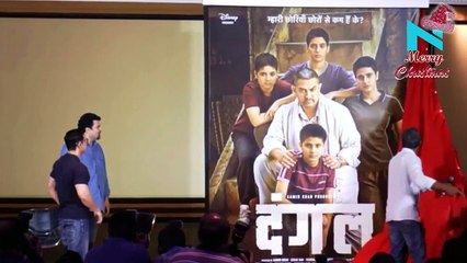 What??? Aamir Khan’s Dangal leaked on Facebook