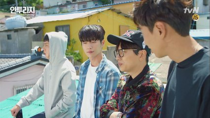 서강준♥박정민, 티격태격 우정 싸움