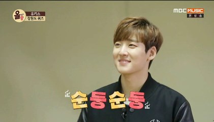 161224 U-KISS_ALL SONG_1_FULL