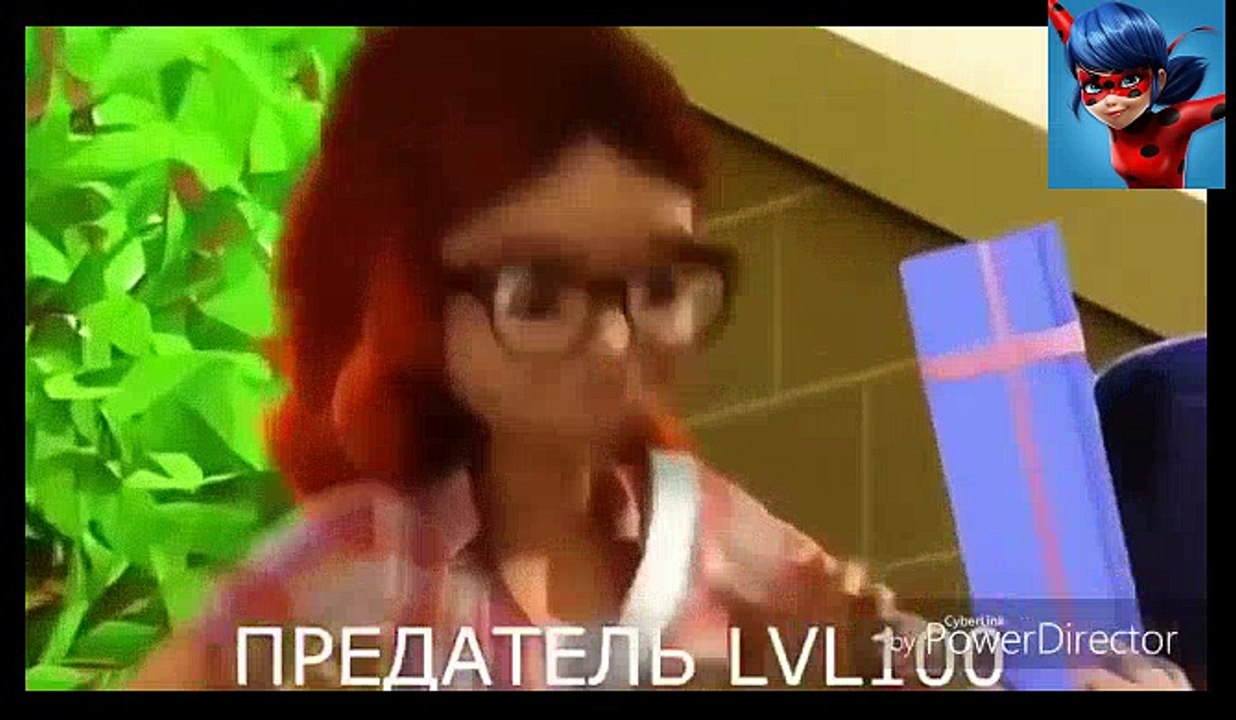 Miraculous ladybug crack #23