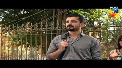 Mann Mayal Ost TItle Song Hum Tv Drama
