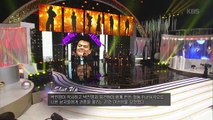 KBS 연예대상 1부 - 연예대상의 막을 여는 언니쓰의 축하공연! ‘Shut up’. 20161224