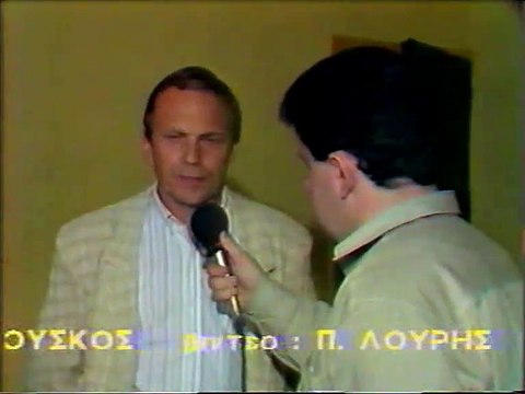 27η ΟΦΗ-ΑΕΛ 1-1 1988-89 Δηλώσεις Ταμπόρσκι