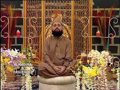 Main Tu Panjtan Ka Ghulam Hoon - Fasihuddin soharwardi Naat